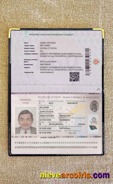 Bangladesh E-passport (2020-present) version 2 photolook